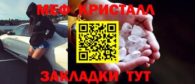ГАЛЛЮЦИНОГЕННЫЕ ГРИБЫ Первоуральск