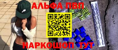 ГАЛЛЮЦИНОГЕННЫЕ ГРИБЫ Первоуральск