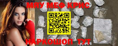 ГАЛЛЮЦИНОГЕННЫЕ ГРИБЫ Первоуральск