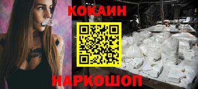 прущий лед Партизанск