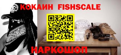 ГАЛЛЮЦИНОГЕННЫЕ ГРИБЫ Первоуральск
