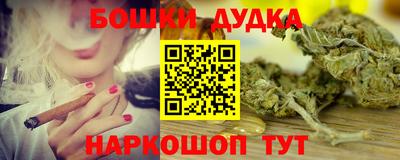 ГАЛЛЮЦИНОГЕННЫЕ ГРИБЫ Первоуральск