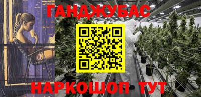 прущий лед Партизанск