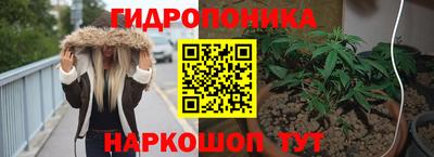 ГАЛЛЮЦИНОГЕННЫЕ ГРИБЫ Первоуральск