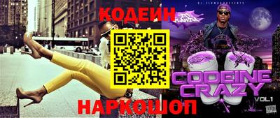 ГАЛЛЮЦИНОГЕННЫЕ ГРИБЫ Первоуральск