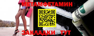 ГАЛЛЮЦИНОГЕННЫЕ ГРИБЫ Первоуральск