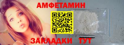 ГАЛЛЮЦИНОГЕННЫЕ ГРИБЫ Первоуральск