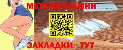 ГАЛЛЮЦИНОГЕННЫЕ ГРИБЫ Первоуральск