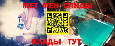 ГАЛЛЮЦИНОГЕННЫЕ ГРИБЫ Первоуральск